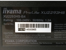 iiyama ProLite XU2293HS 液晶モニター ディスプレイ 21.5型 中古 Y8703528_画像3