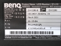 【動作保証】BenQ GW2280 21.5型 液晶ディスプレイ ゲーミング モニター 2021年製 中古F8692498_画像10