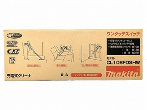 makita CL108FDSHW 1.5Ah 充電式クリーナー コードレス掃除機 未使用 O8660825