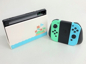 【動作保証】Nintendo SWITCH HAC-001 どうぶつの森セット 任天堂 ゲーム機 中古 K8681827