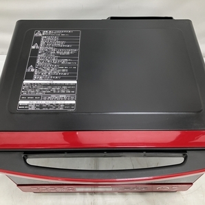 HITACHI MRO-VS8 加熱水蒸気 オーブンレンジ 2019年製 キッチン 家電 中古 H8668205の画像3