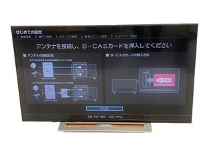 【動作保証】TOSHIBA 東芝 REGZA 43M520X 2019年製 43インチ 液晶テレビ 中古 直 W8695715