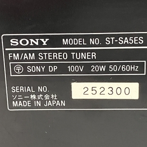 SONY ST-SA5ES FM/AM ステレオ チューナー リモコン付き ラジオ ソニー 音響機材 ジャンク H8691267の画像10