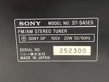 SONY ST-SA5ES FM/AM ステレオ チューナー リモコン付き ラジオ ソニー 音響機材 ジャンク H8691267_画像10
