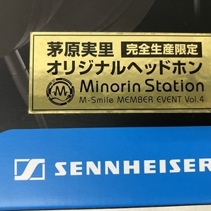 SENNHEISER × 茅原実里 完全受注生産 オリジナルヘッドホン Minorin Station HD 4.30i 音響機材 オーディオ 中古 美品 S8698708の画像3