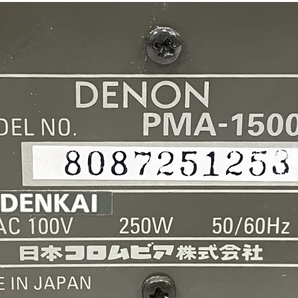 【動作保証】DENON PMA-1500R デノン プリメインアンプ CD カセットデッキ チューナー 対応 音響機器 訳あり M8671921の画像8