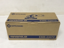 【動作保証】 日東工器 EMB-0307C ミニ ベベラー 電動 工具 面取り 現場 未使用 F8623077_画像3