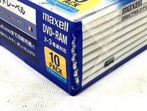 maxell DRM47PWB.S1P10S A DVD-RAM 10枚セット4.7GB インクジェットプリンター対応 PC周辺 日立マクセル 家電 未使用 未開封 H8611012_画像8