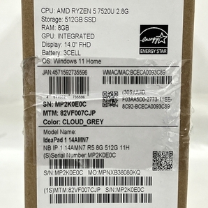 【動作保証】 Lenovo 82VF007CJP AMD RYZEN 5 7520U 2.8G 8GB SSD 512GB ノート パソコン 未使用 M8585408の画像2