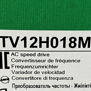 Schneider ATV12H018M3 (21)8B2221102060 シュナイダー インバーター 未使用 未開封 Z8289252の画像2