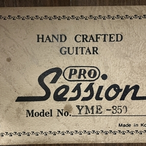 【動作保証】PRO Session YME-350 エレアコ エレクトリック アコースティック ギター プロセッション 中古 N8706939の画像10