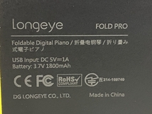 【動作保証】longeye FOLD PRO 88鍵盤 折りたたみ式電子ピアノ 鍵盤楽器 中古 K8681830_画像3