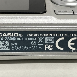 【動作保証】CASIO カシオ EX-Z80 EXLIM コンパクト デジタル カメラ コンデジ エクシリム 中古 K8705285の画像8
