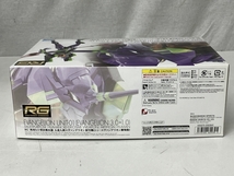 未組立 BANDAI エヴァンゲリヲン RG 凡用ヒト型決戦兵器 初号機 シン エヴァンゲリオン 劇場版 プラモデル 未使用 S8698650_画像7