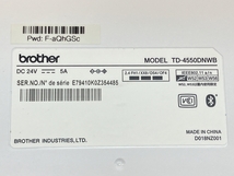 【動作保障】Brother TD-4550DNWB 感熱ラベルプリンター 剥離ユニット PA-LP-002 Wi-Fi Bluetooth オフィス ブラザー 中古 美品C8612590_画像10