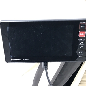 【動作保証】Panasonic EP-MA100 家庭用電気マッサージ器 マッサージチェア 家電 2019年製 中古 楽 F7954312の画像3