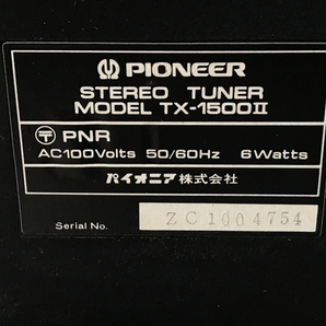 Pioneer TX-1500II チューナー SC-1800II プリアンプ SM-1800II パワーアンプ セット 音響機材 ジャンク F8495087の画像9