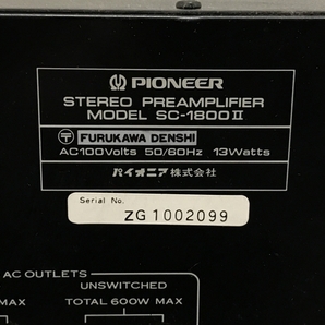 Pioneer TX-1500II チューナー SC-1800II プリアンプ SM-1800II パワーアンプ セット 音響機材 ジャンク F8495087の画像8