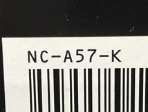 【動作保証】Panasonic NC-A57 沸騰 浄水 コーヒーメーカー パナソニック 家電 未使用 F8675315_画像9