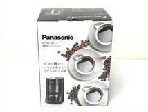 【動作保証】Panasonic NC-A57 沸騰 浄水 コーヒーメーカー パナソニック 家電 未使用 F8675315_画像5