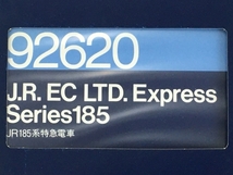 TOMIX 92620 JR 185系 特急電車 鉄道模型 N 中古 Y8676355_画像3