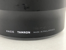 【動作保証】TAMRON 100-400mm F4.5-6.3 Di VC USD Model A035 キヤノン用 中古 良好 T8703849_画像7