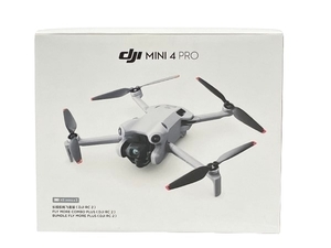 【動作保証】DJI Mini 4 PRO Fly more Combo Plus フライモアコンボ プラス ドローン 未使用 W8707261