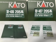 【動作保証】KATO 10-407/10-406 埼京線 6両基本セット 4両増結セット Nゲージ 鉄道模型 中古 良好 S8700602_画像8