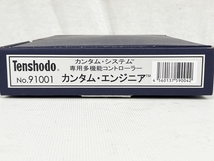 天賞堂 91001 カンタム・エンジニア HOゲージ 鉄道模型 Tenshodo ジャンク S8694457_画像2