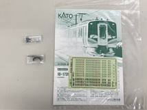 KATO 10-1735 E129系0番台 4両セット 鉄道模型 Nゲージ 中古 美品 K8700955_画像2