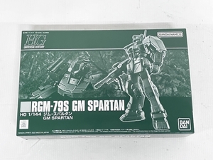 BANDAI HG UC 1/144 RGM-79S ジム・スパルタン 機動戦士ガンダム ガンプラ バンダイ 未組立 未使用 F8702706