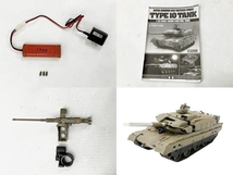 タミヤ TAMIYA TYPE 10 TANK 1/16 電動ラジオコントロールタンク 陸上自衛隊 10式戦車 模型 ジャンク W8694383_画像8