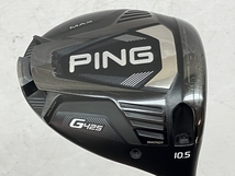 PING G425 MAX ドライバー 1W 10.5° SPEEDER NX 50-S ゴルフ 中古 C8543798_画像5