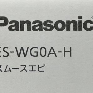 【動作保証】Panasonic 光エステ SMOOTHEPI ES-WG0A-H 脱毛器 スムースエピ パナソニック 美容 中古 良好 M8708913の画像9