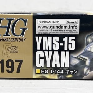 BANDAI HG UC 1/144 YMS-15 ギャン 機動戦士ガンダム 機動戦士ガンダム ガンプラ バンダイ 未組立 未使用 F8702697の画像3