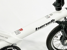 【引取限定】【動作保証】 Benelli mini Fold16 DIRT 電動 アシスト 自転車 3段 折り畳み 中古 良好 直 T8101894_画像5