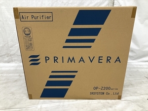 【動作保証】 アルシステム OP-Z201A プリマヴィーラ 空気清浄機 ~20畳 壁掛け可能 未使用 Y8635030