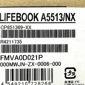 【動作保証】 FUJITSU LIFEBOOK A5513/NX FMVA0D021P Core i5 1235U ノートパソコン PC 富士通 未使用 O8675822の画像4