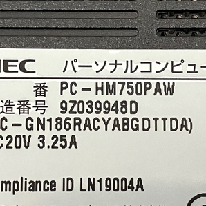 NEC LAVIE PC-HM750PAW ノートパソコン 14インチ i7-8565U 8GB SSD 512GB Win11 ジャンク M8618664の画像9