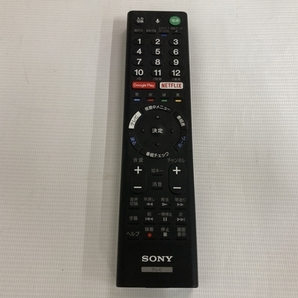 【動作保証】 SONY KJ-65X8500D BRAVIA 4K 65型 液晶 テレビ ブラビア ソニー 家電 中古 楽 H8649473の画像2