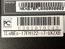 【動作保証】iiyama LEVEL∞ ノート PC 12th Gen i7 1260P 12Core 32GB SSD 1TB 17.3インチ FHD Win 11 Home 中古 T8650141_画像6