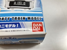 BANDAI Bトレインショーティー 東京メトロ 地下鉄東西線 07系 4両セット 組み立てキット 鉄道模型 バンダイ 中古 美品 W8663681_画像4