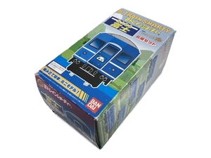 BANDAI Bトレインショーティー さよなら 富士 6両セット 組み立てキット 鉄道模型 バンダイ 中古 美品 W8663673