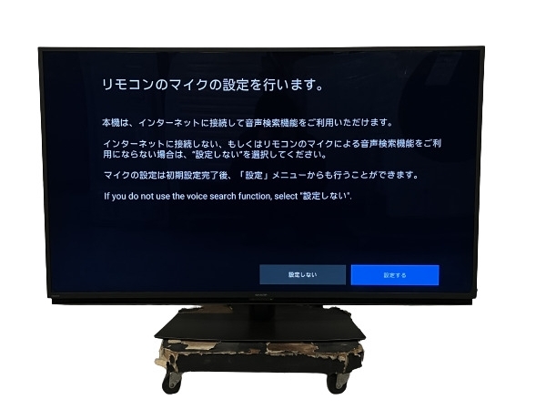 Yahoo!オークション -「sharp aquos テレビ ジャンク」(50インチ 