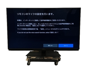 【動作保証】SHARP AQUOS 4T-C50DN2 液晶テレビ 50型 家電 ジャンク 楽 M8678017