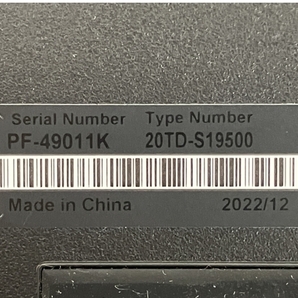 【動作保証】Lenovo ThinkPad E15 Gen 2 20TDS19500 ノート PC 11th i5 1135G7 2.4GHz 16GB SSD 512GB 15.6型 Win 11 Home 中古 T8584807の画像10