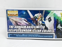 BANDAI MG 1/100 エクリプスガンダム クリアカラー ガンダムベース限定 機動戦士ガンダムSEED ECLIPSE 未組立 未使用 F8702741_画像6