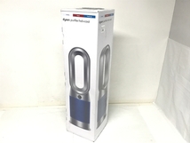 【動作保証】dyson HP07 purifier hot +cool 空気清浄ファン ダイソン 家電 未使用 F8694464_画像1