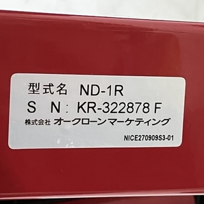 【動作保証】 オークローンマーケティング ND-1R NICE DAY ナイスデイ 健康 ステッパー エクササイズ 中古 H8704195の画像9