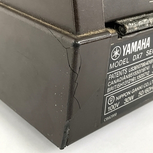 【動作保証】YAMAHA DX-7 シンセサイザー ヤマハ 楽器 ジャンク Y8709934の画像4